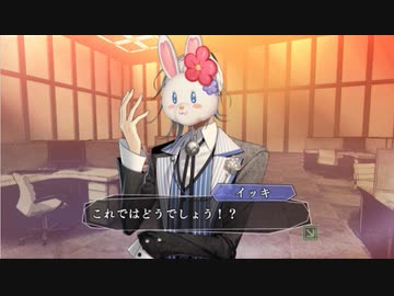 超はじめての乙女ゲー アムネシア 実況プレイ 93本め