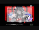 15歳/今この歌い手がアツイ！！！新進気鋭の新人歌い手の紹介動画！！！