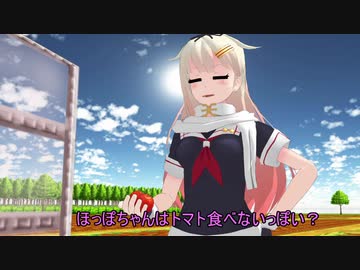 【MMD艦これ】　水鬼さんファミリー　６５話　【MMD紙芝居】