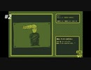 【実況】ゆるかわ幽霊達の先生ハジメマシタ【GHOSTEACHER】 part2