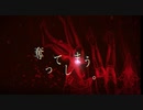 【INNOCEMBER】glow/keeno