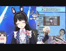 風になりたい / coverd by 月ノ美兎