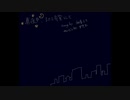 真夜中、302号室にて 歌ってみた【ritif】