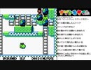 レトロなパズルゲーム！GBピットマン03【土日の１時はナゾトキタイム】