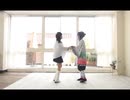 【鬼滅の刃】しのぶとカナヲでニア 踊ってみた【ネタバレ表現注意】