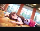 BBガバプレイ ガバ120