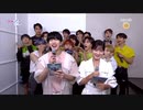 [SEVENTEEN] Left&Right + 1位候補ｲﾝﾀﾋﾞｭｰ + 1位公約の胴上げ @ MUSICBANK_2020.07.03