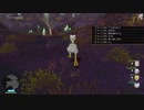 [DQX] 大した事やらないけど、今日もまったりと。第1559回-1