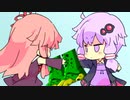 【小娘あかねちゃん】かわるもの。そして、かわらないもの。