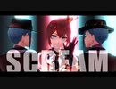 【MMDツイステ】リドルとリーチ兄弟でSCREAM