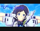 "U"re Story