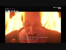 【実況】ニコ生でキングダムハーツ3　Part2【初見プレイ】