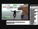 【RTA】メタルギアソリッド2サブスタンス　SKATEBOARDINGモード　タイム(00:01:33.63)