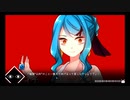 お家デート！？かと思いきや最後はまさかの展開…（選択肢ミスってますごめんなさい＼(＾o＾)／）サイコロサイコ～第2の出目～実況Part10