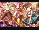 【歌い分け】Sweet Witches' Night ～6人目はだぁれ～ 三村かな子 × 十時愛梨