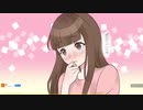 ホモと見るYouTubeのウザい広告～妹～