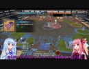 【ボイスロイド実況】LoVM対人対戦 Part4【FF14】