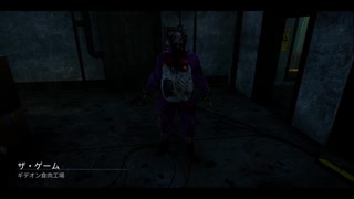 【ゆっくり実況】あんま強くない(って言われてる)キラーの日常　その１【Dead by Daylight】