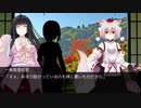 【DX3rd】フローラの黙示録part3-1【TRPG】