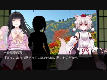 【DX3rd】フローラの黙示録part3-1【TRPG】