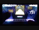【プロセカ】alive【EXPERT】手元