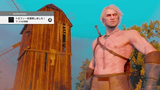 #9【3つの脅威】100%トロフィー取得&物語解説【THE WITCHER 3 WILD HUNT】