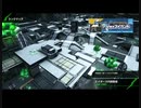 おっさんのBBPS4動画050（エイオース内部禁域のα）