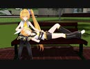 Crazy Lily～女神の炎上～/鏡音リン