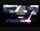 【プロセカ】ビバハピ【EXPERT】手元