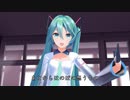 初音ミク 青春時代 【 森田公一とトップギャラン 】 同声二部合唱