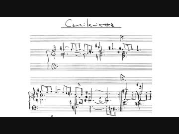 Cantilenietta【オリジナルピアノ曲】その２