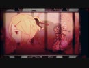 紅白曼珠沙歌 歌ってみた-密告者×かいじゅう