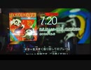 GITADORA　NEX＋AGE　ギターを普通にプレイ　その４９