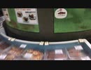 フェレット　しまなみ海道のキャンプ旅⑤ Ferret Shimanami Kaido Every time