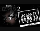 実況◇ HOTEL SOWLS ◇ 地下倉庫で深まる謎  DAY2