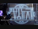【warframe】コーパス語入門