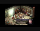 【軌跡シリーズ】英雄伝説Ⅵ　空の軌跡無印実況：中央工房襲撃テロ（#115）【制覇を目指して】