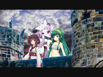 【ボイスロイド実況：東北姉妹】ヴァーレントゥーガ：ナチガリア戦記　その二