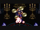 若手芸人がクロノトリガー初見プレイしていく！ #03 【魔岩窟～魔王戦】
