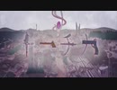 [歌ってみた] トーチカ by s'mo襾