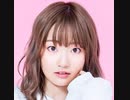 大橋彩香のAny Beat! 2020年10月11日 #181