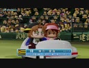 デレマスプロ野球　27試合目　横浜対阪神16回戦　後半