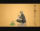 【人力ツイステ】命iにi嫌iわiれiてiいiる。【ラギー・ブッチ】