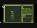 【実況】ゆるかわ幽霊達の先生ハジメマシタ【GHOSTEACHER】 part3