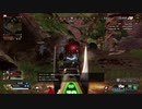 勝ち負け度外視のApex Legends　Part3