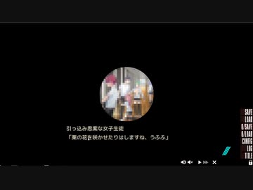 ちまたで噂の「ぬきたし」いろいろ頑張る。その4[再]
