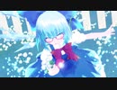 【東方MMD】Ensei（エレクトリカ式チルノ）