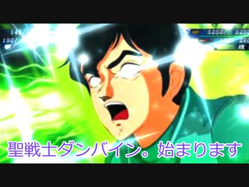 【新クトゥルフ】豪華客船と怪盗団　part４【ゆっくりTRPG】