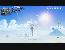 【原神】新世代オープンワールドRPGをやっていくｗ　第75回【Genshin】【PC版】