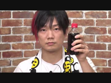 危険なタイトルコール